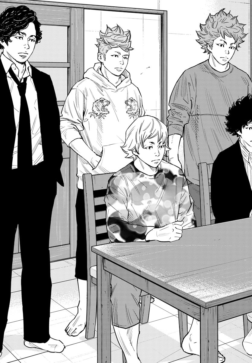 Himawari (HIRAKAWA Tetsuhiro) Chapter 56 7ページ