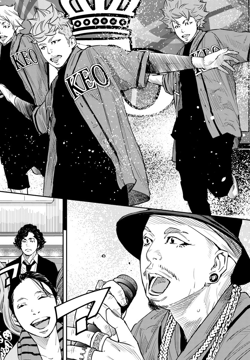 Himawari (HIRAKAWA Tetsuhiro) Chapter 60 16ページ