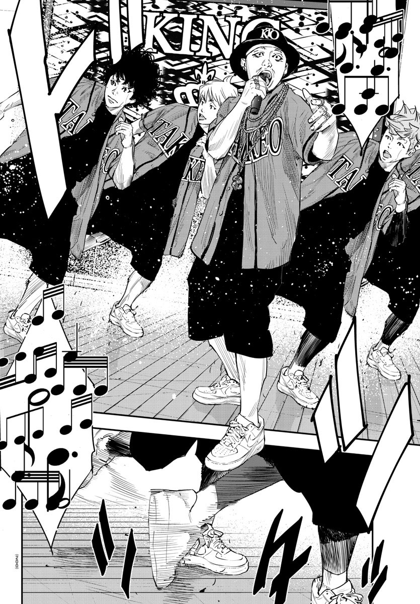 Himawari (HIRAKAWA Tetsuhiro) Chapter 61 3ページ