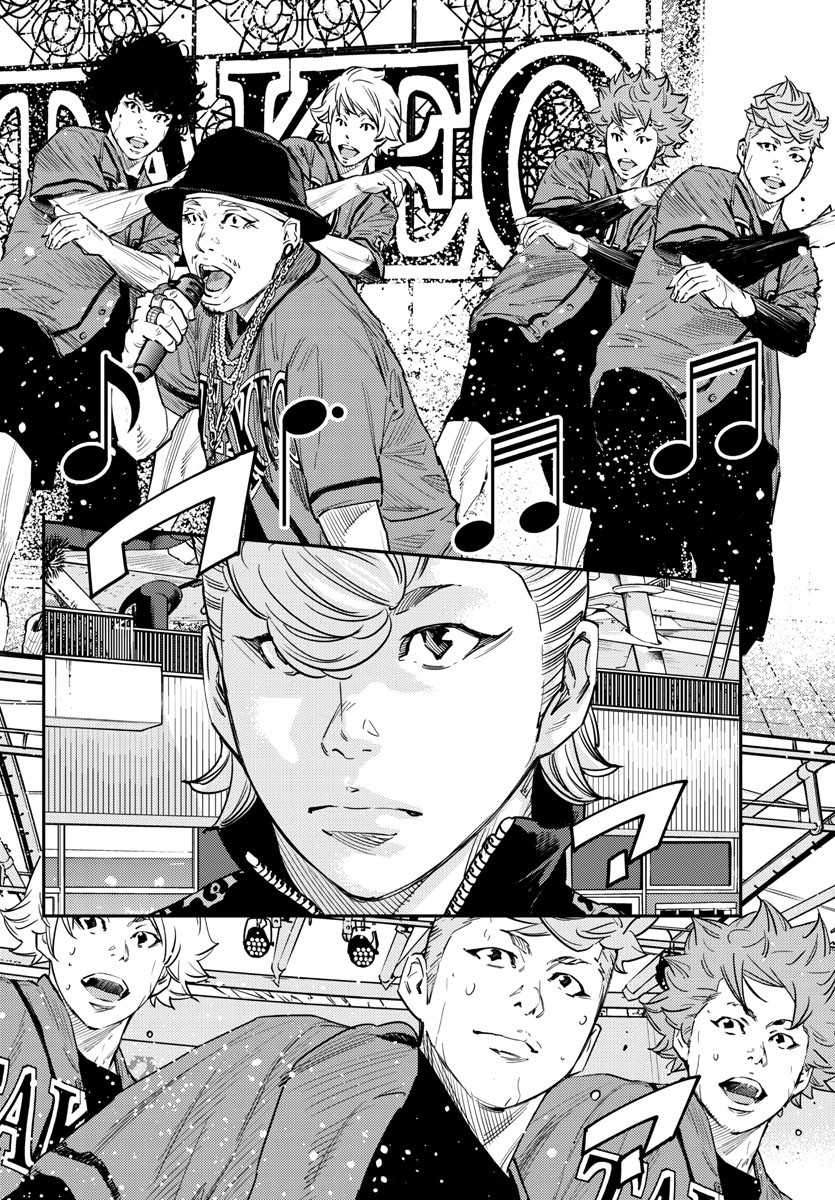 Himawari (HIRAKAWA Tetsuhiro) Chapter 61 5ページ