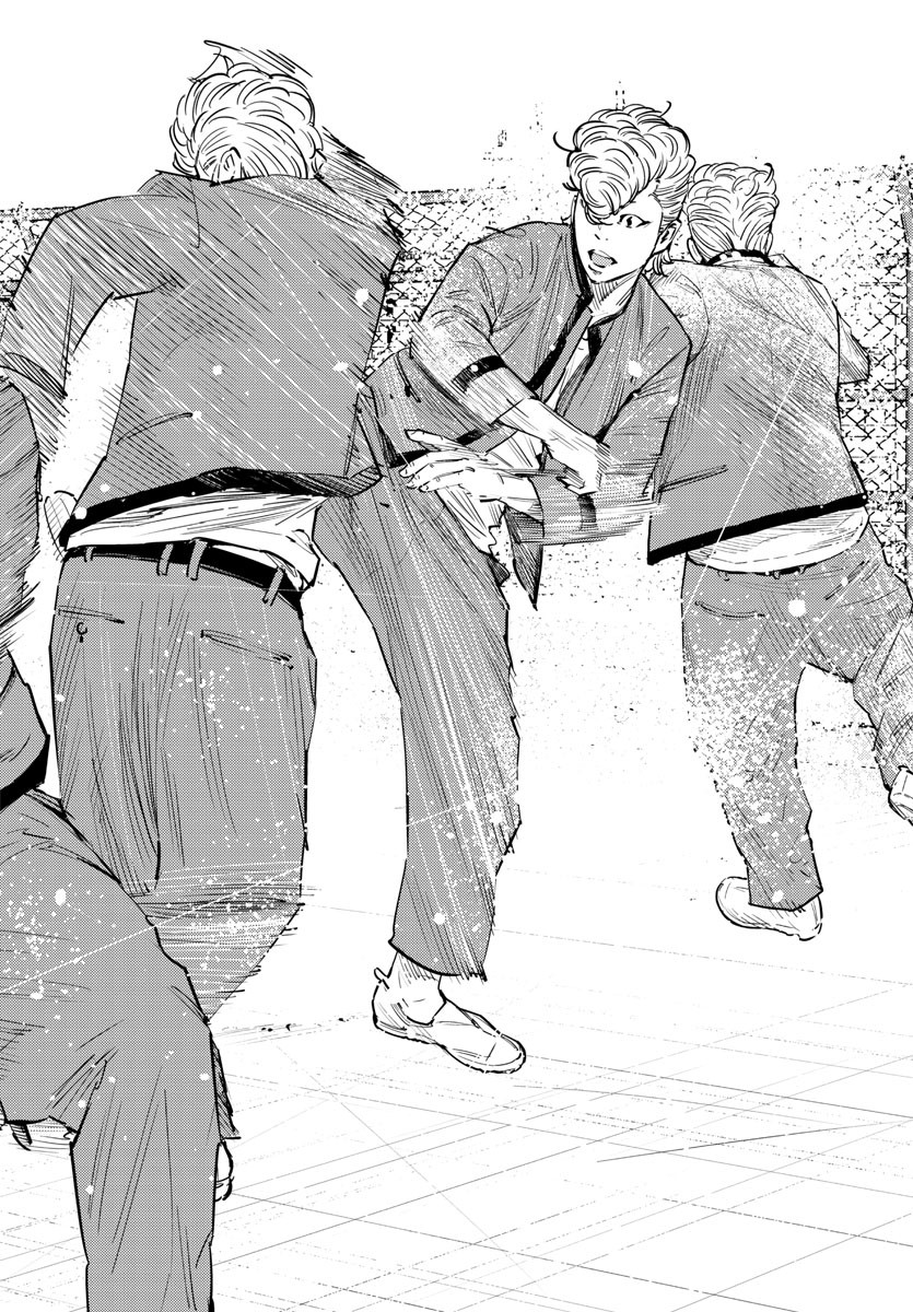 Himawari (HIRAKAWA Tetsuhiro) Chapter 62 16ページ
