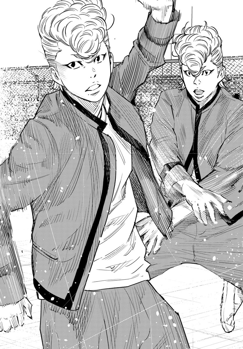 Himawari (HIRAKAWA Tetsuhiro) Chapter 62 17ページ