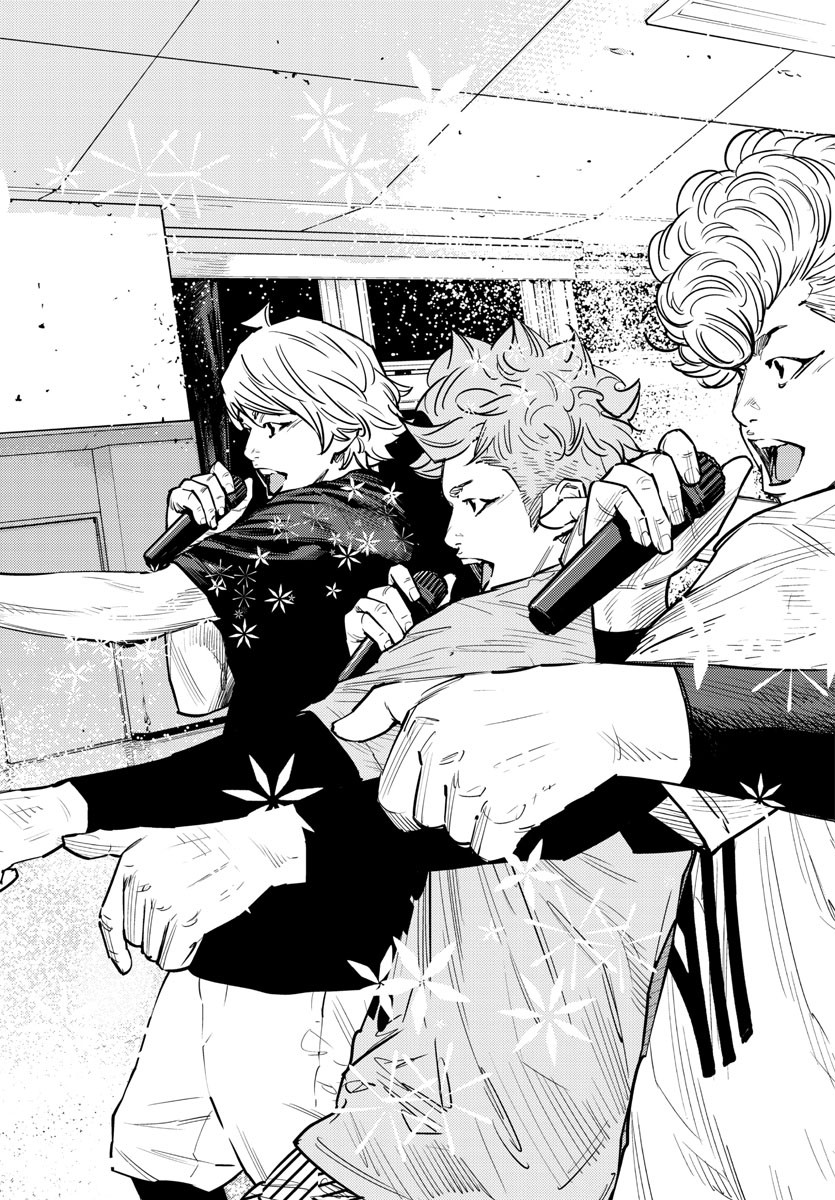 Himawari (HIRAKAWA Tetsuhiro) Chapter 67 11ページ