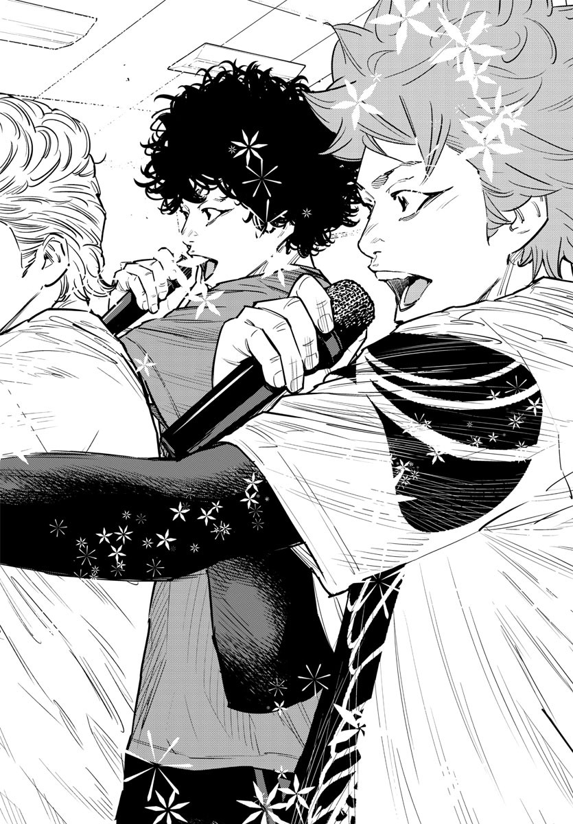 Himawari (HIRAKAWA Tetsuhiro) Chapter 67 10ページ