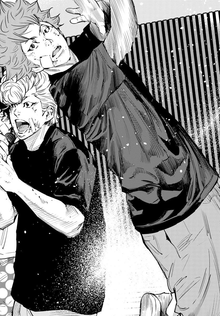 Himawari (HIRAKAWA Tetsuhiro) Chapter 70 14ページ