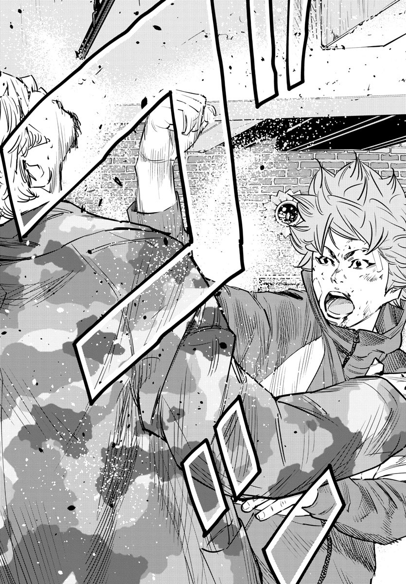 Himawari (HIRAKAWA Tetsuhiro) Chapter 72 13ページ