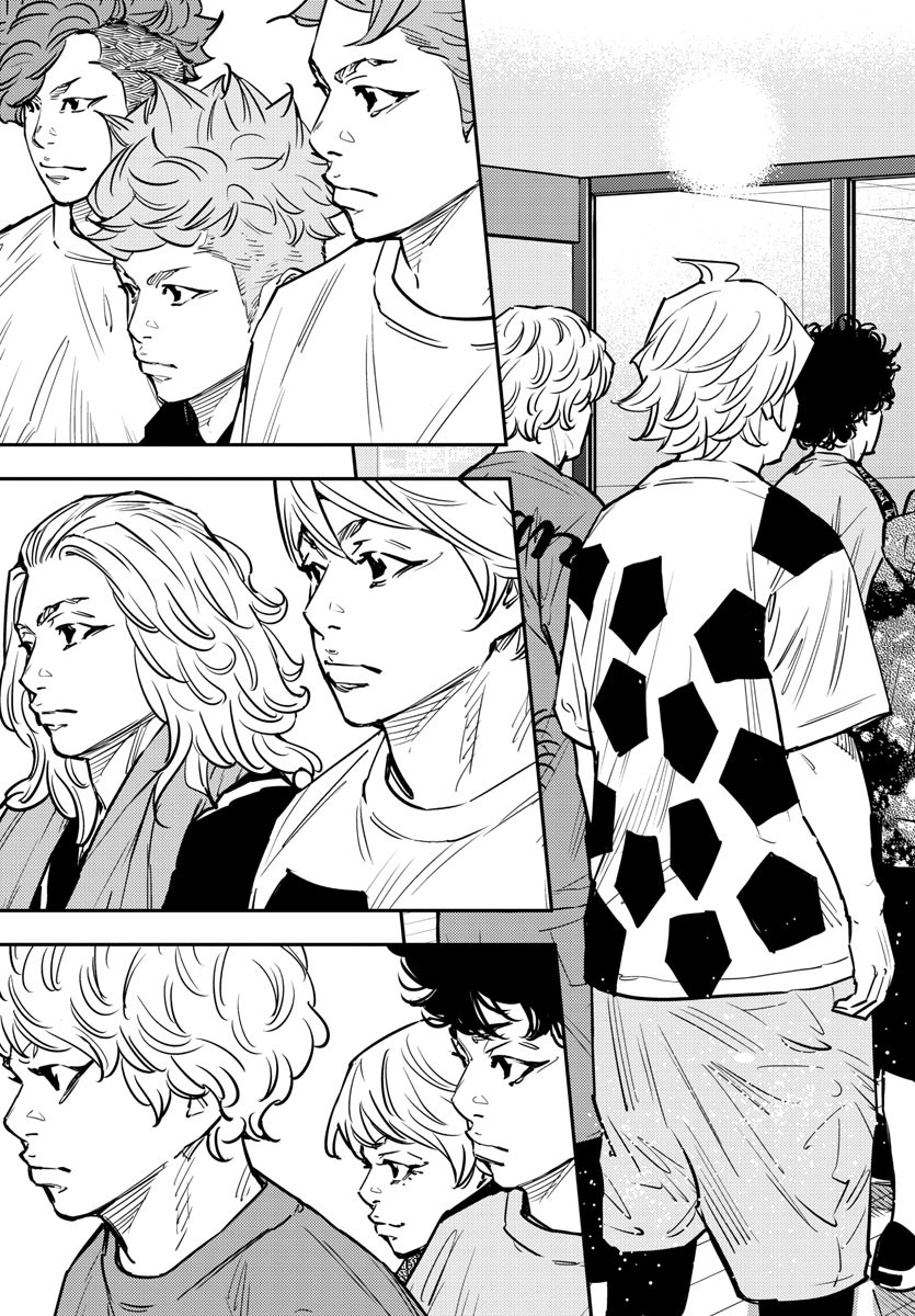 Himawari (HIRAKAWA Tetsuhiro) Chapter 75 11ページ