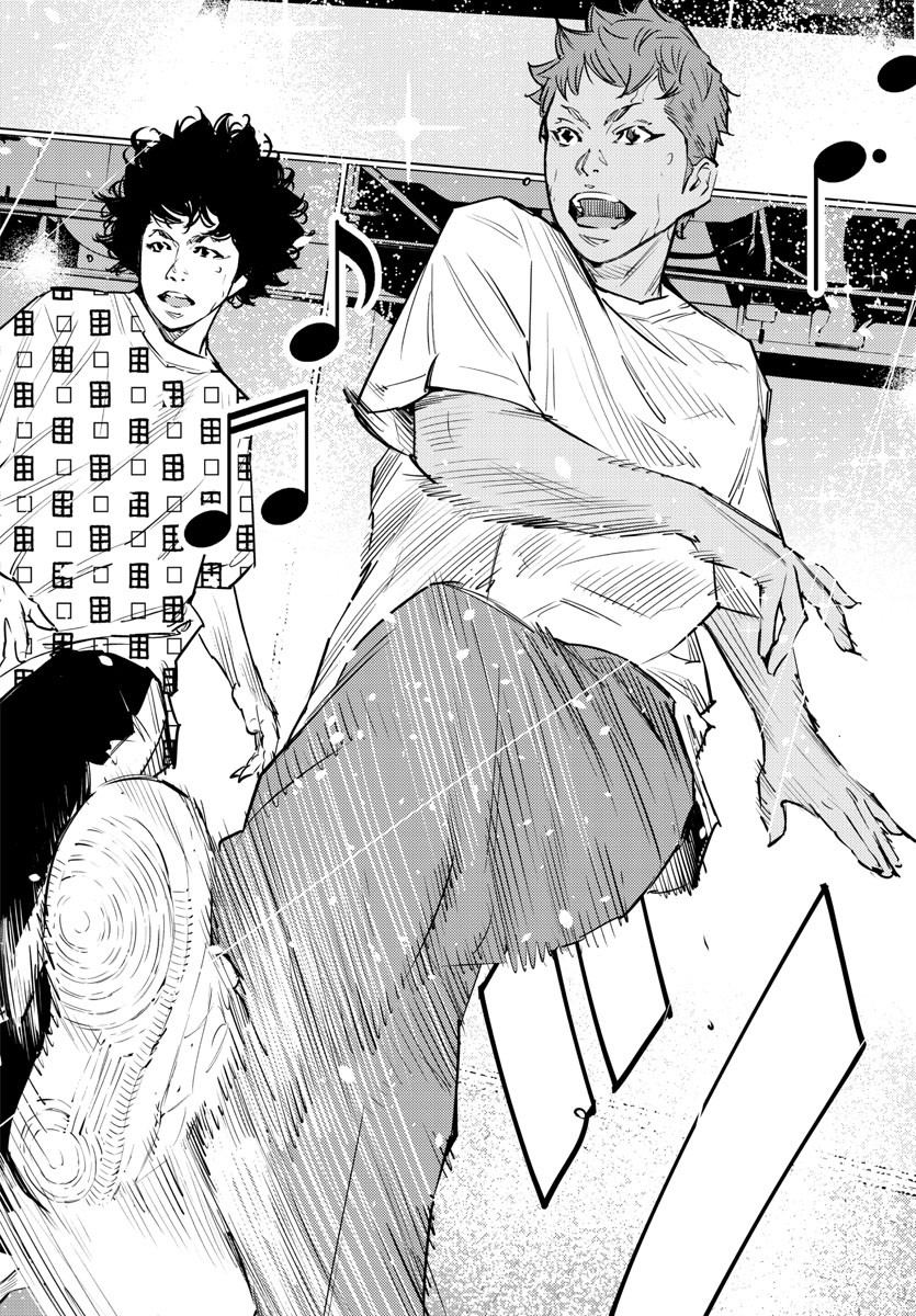 Himawari (HIRAKAWA Tetsuhiro) Chapter 81 6ページ