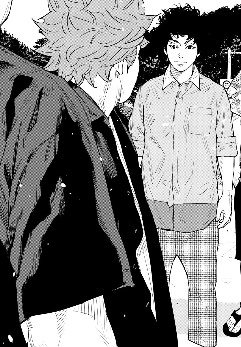 Himawari (HIRAKAWA Tetsuhiro) Chapter 82 19ページ