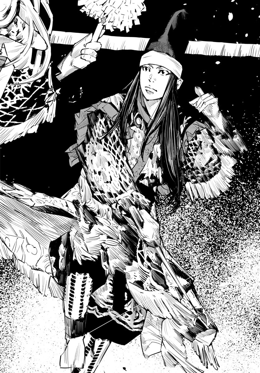 Himawari (HIRAKAWA Tetsuhiro) Chapter 82 10ページ
