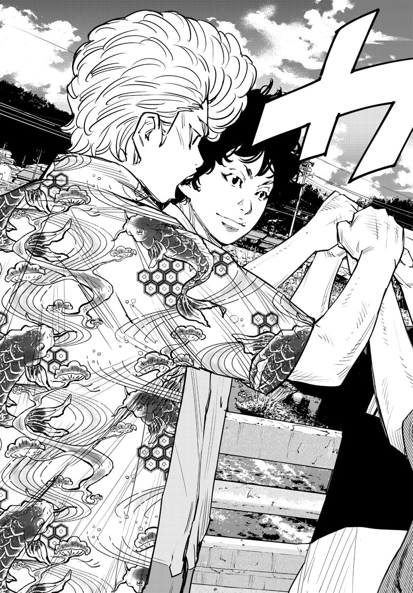 Himawari (HIRAKAWA Tetsuhiro) Chapter 83 13ページ