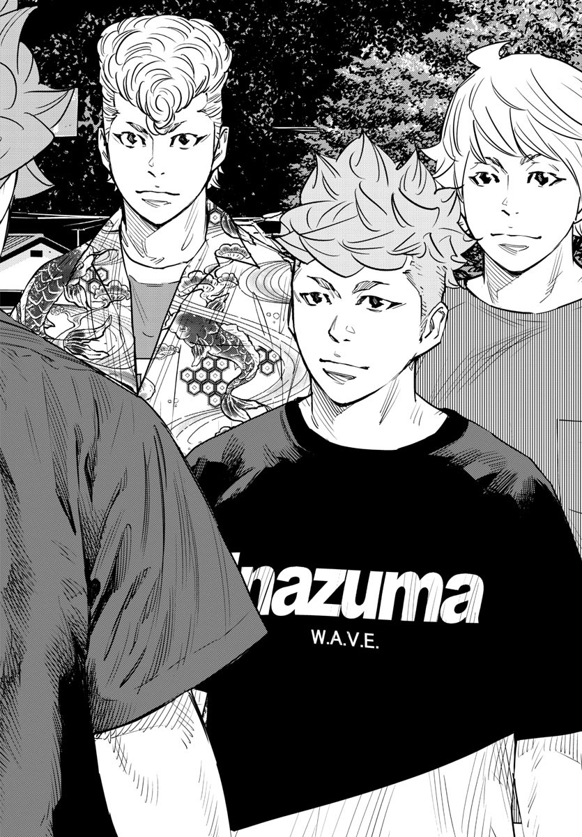 Himawari (HIRAKAWA Tetsuhiro) Chapter 83 8ページ