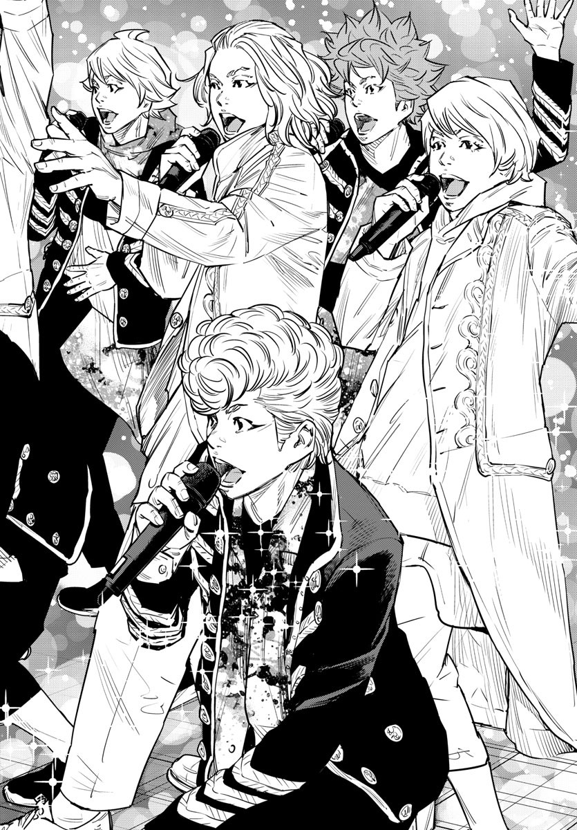 Himawari (HIRAKAWA Tetsuhiro) Chapter 87 14ページ