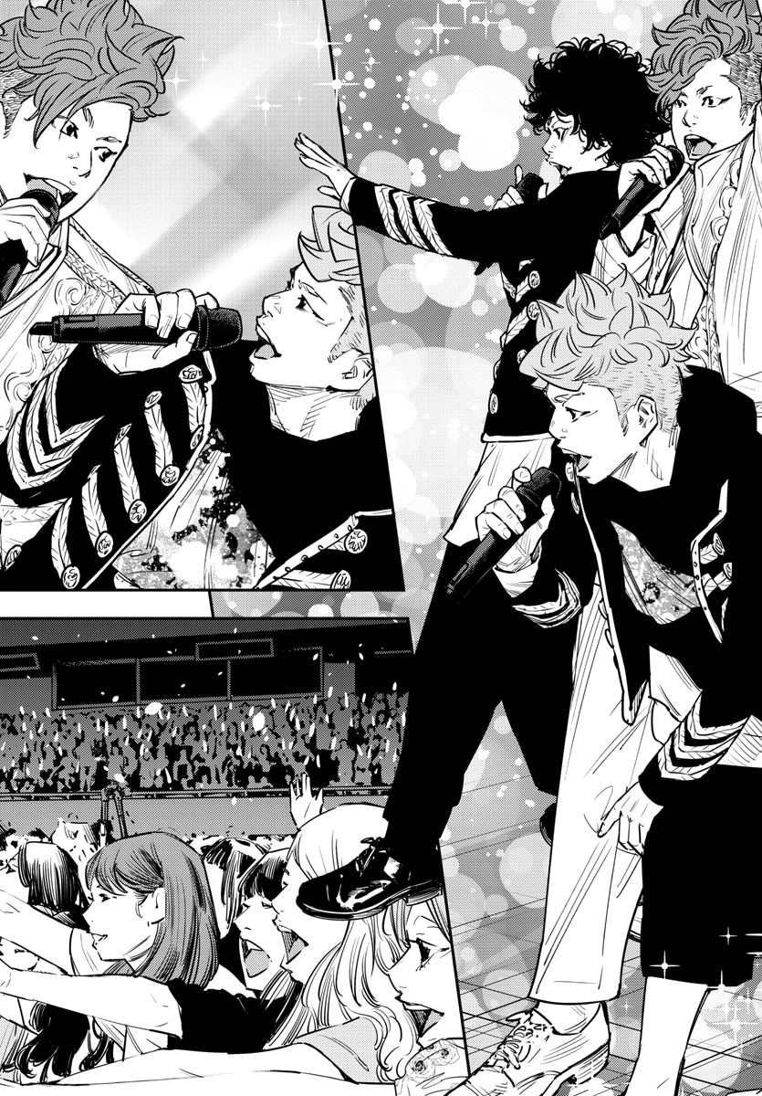 Himawari (HIRAKAWA Tetsuhiro) Chapter 87 15ページ