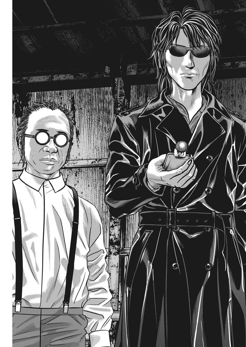 Hikari-Man Chapter 62 10ページ
