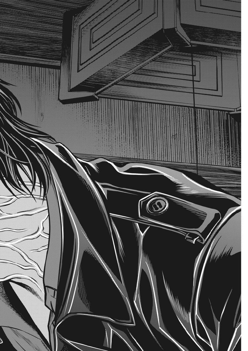 Hikari-Man Chapter 68 18ページ