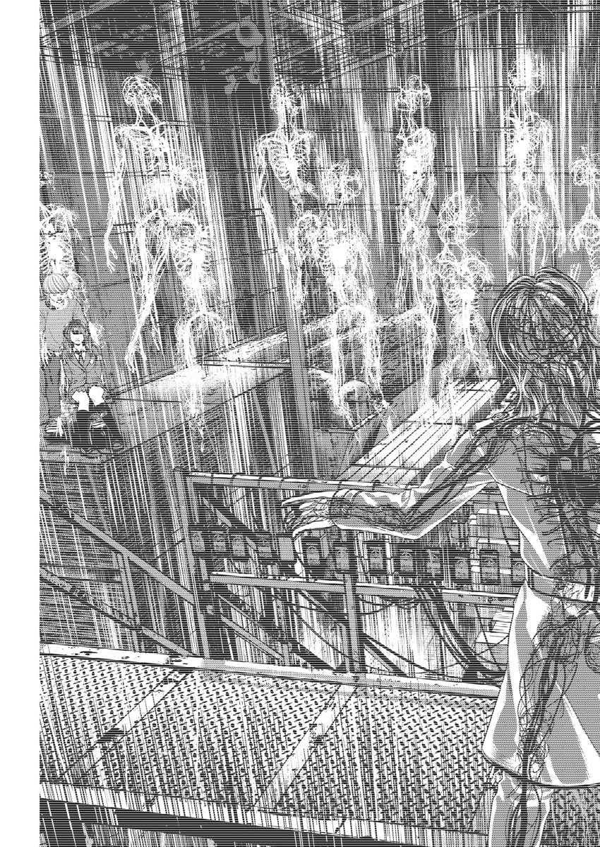 Hikari-Man Chapter 75 17ページ
