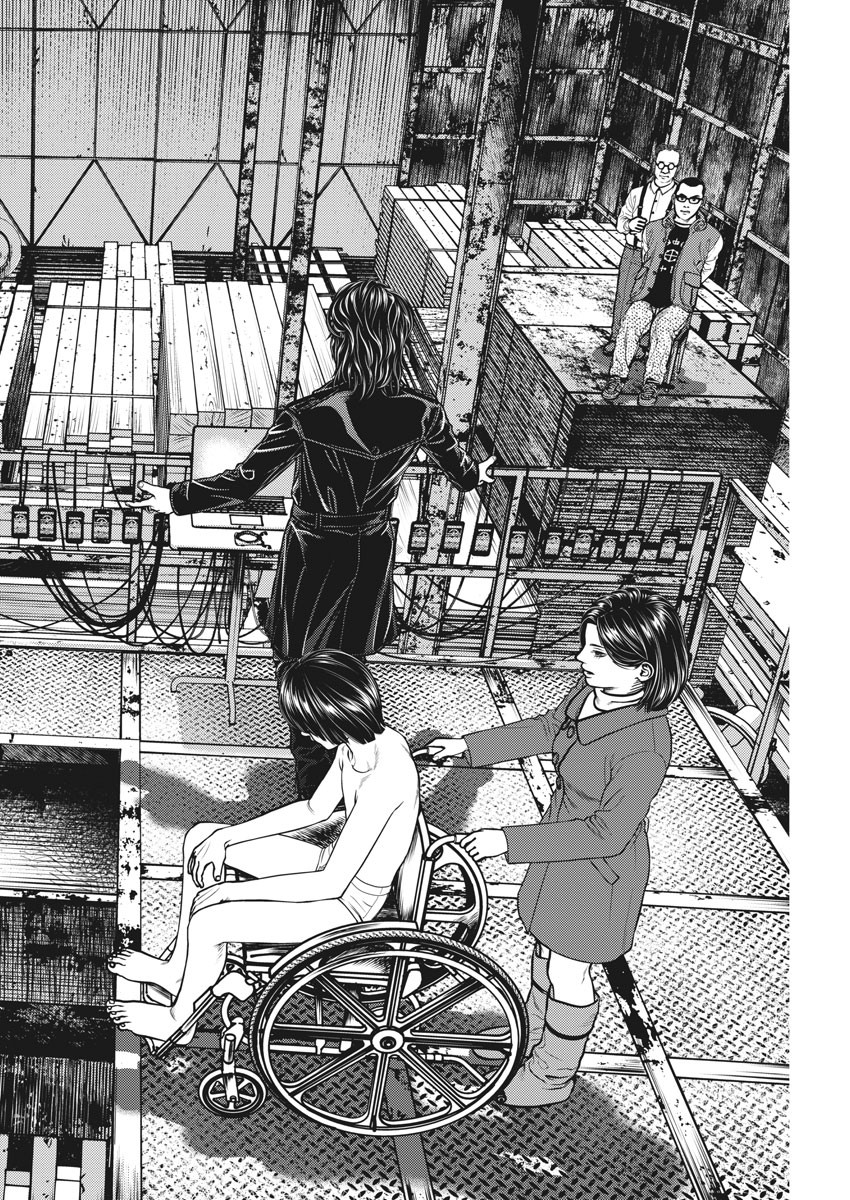Hikari-Man Chapter 75 8ページ