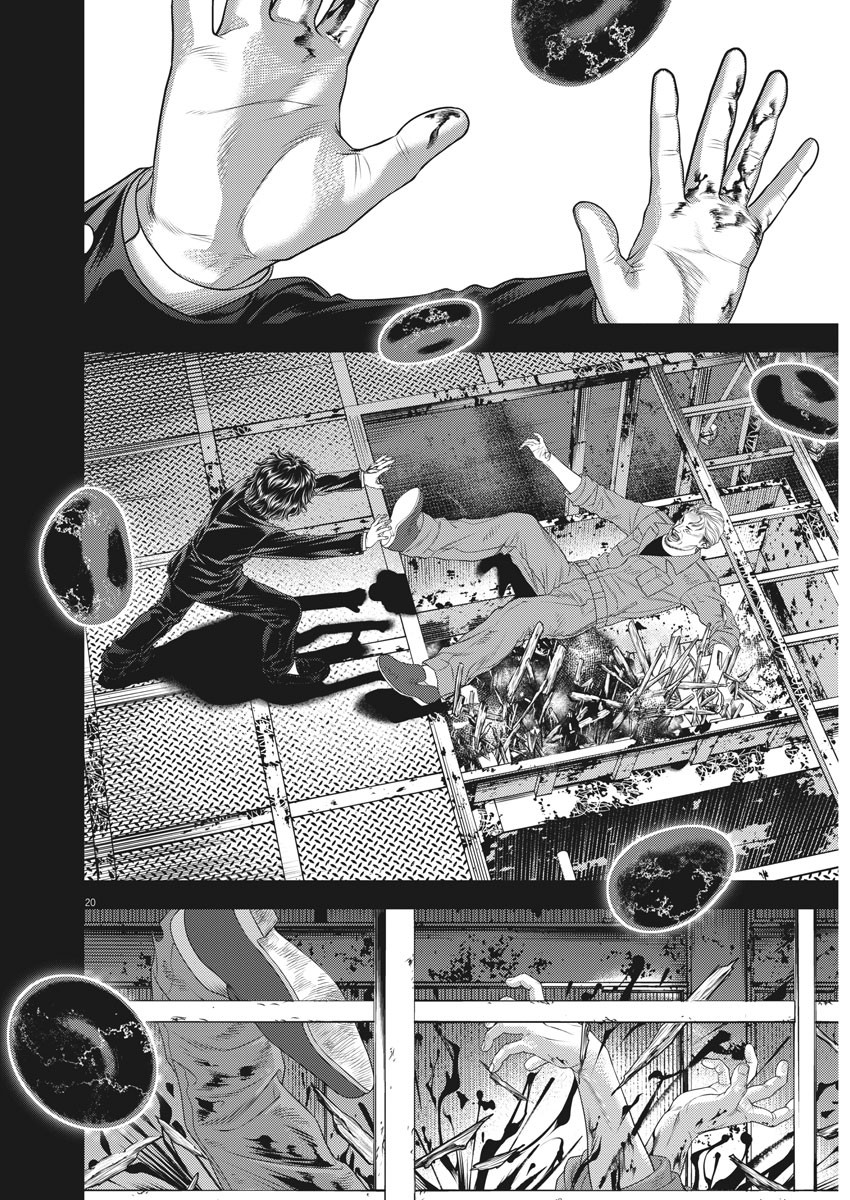 Hikari-Man Chapter 77 20ページ