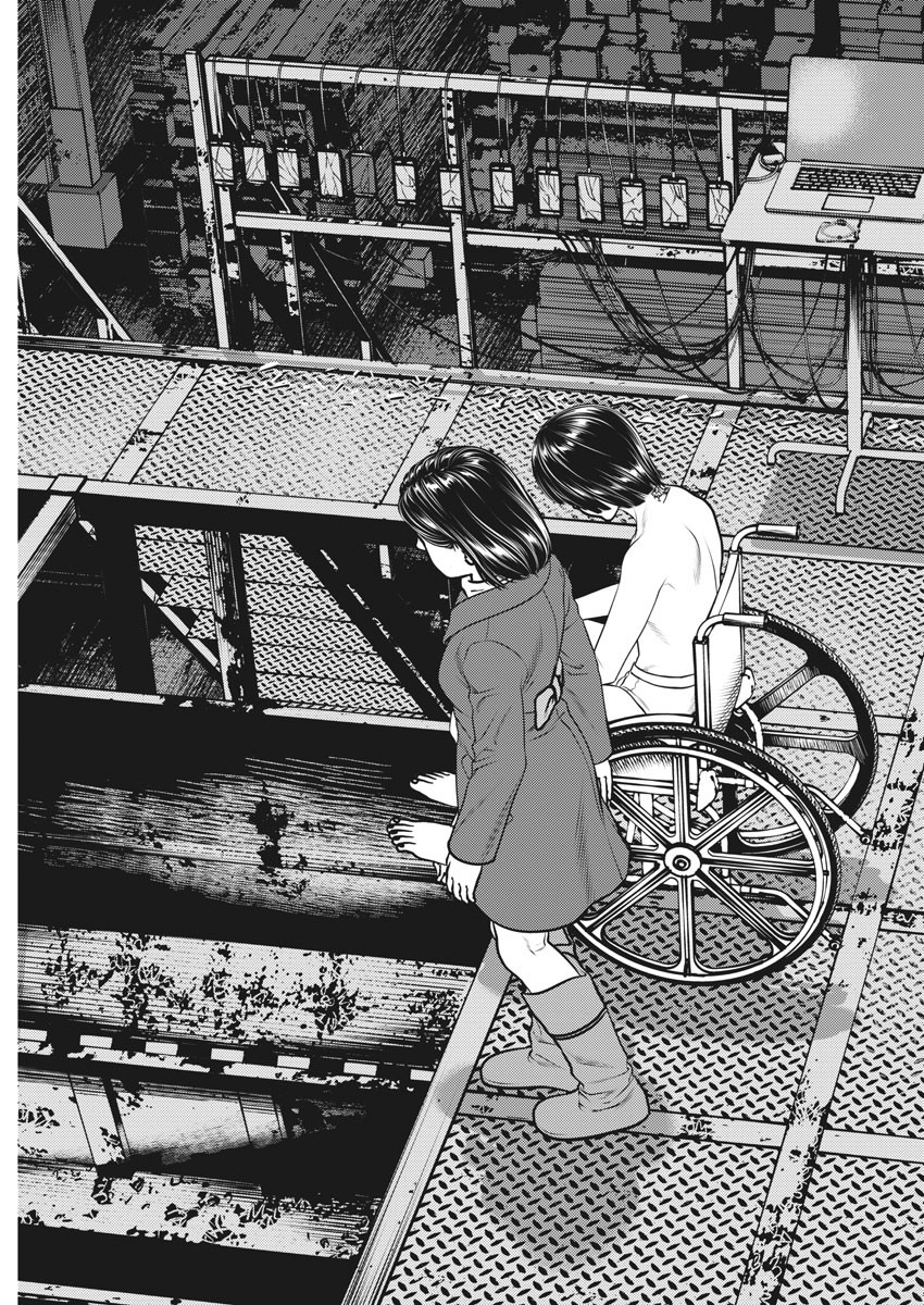 Hikari-Man Chapter 79 11ページ
