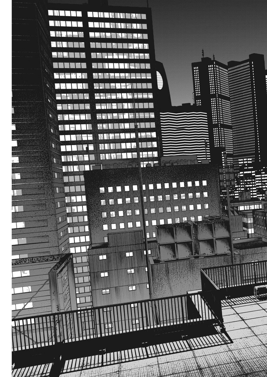 Hikari-Man Chapter 83 15ページ
