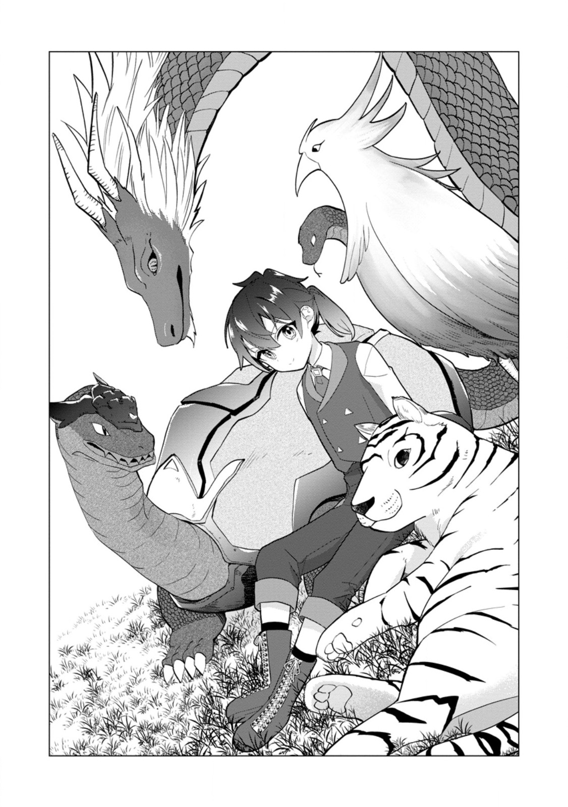 Seijuu to Tomoni Ayumu Inja ~Renkinjutsu Kara Hajimeru Seisansha Life~ Chapter 10.1 1ページ
