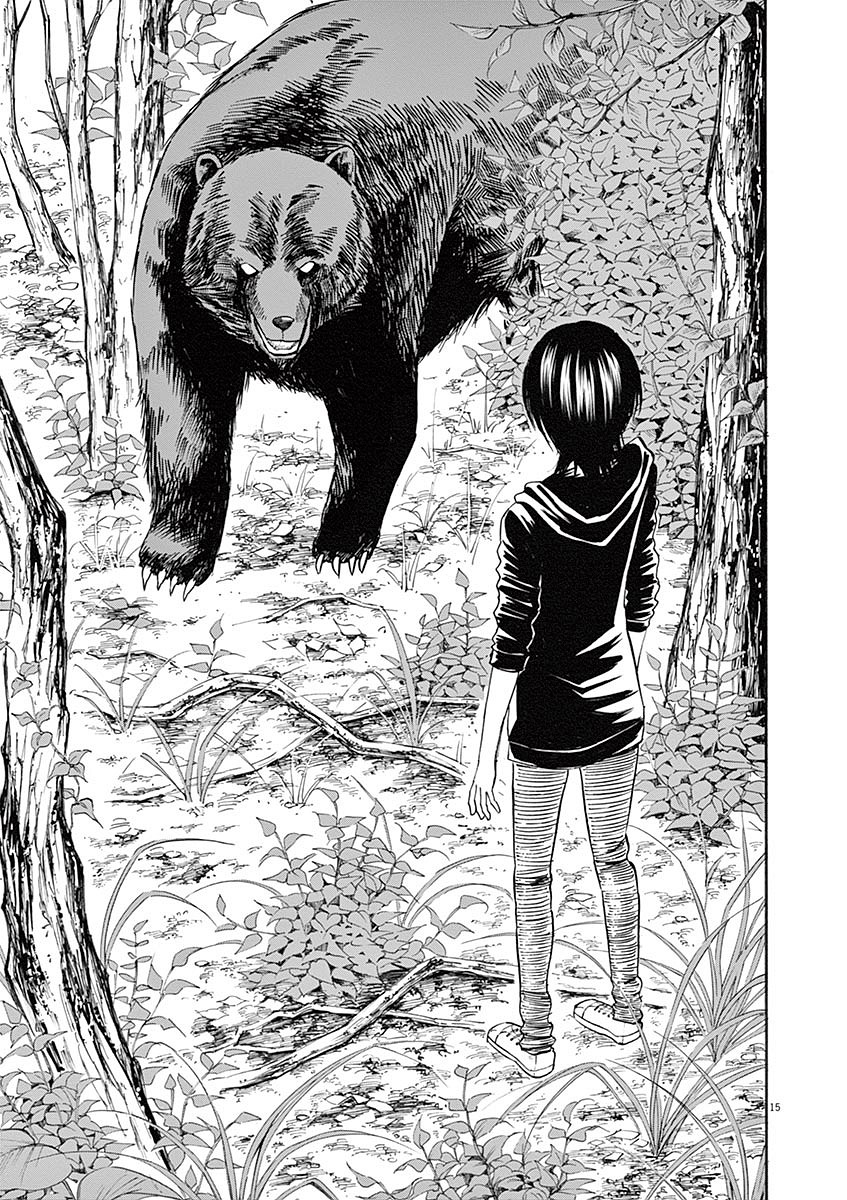 Hibiki - Shousetsuka ni Naru Houhou Chapter 59 15ページ