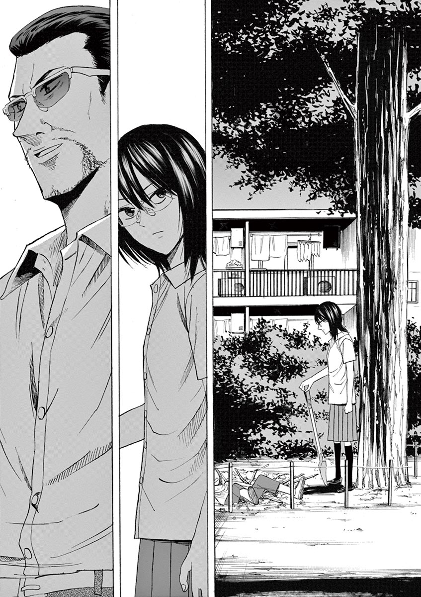 Hibiki - Shousetsuka ni Naru Houhou Chapter 63 19ページ