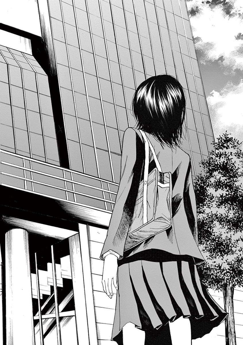 Hibiki - Shousetsuka ni Naru Houhou Chapter 66 18ページ