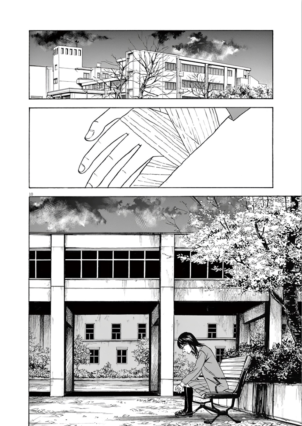 Hibiki - Shousetsuka ni Naru Houhou Chapter 70 14ページ