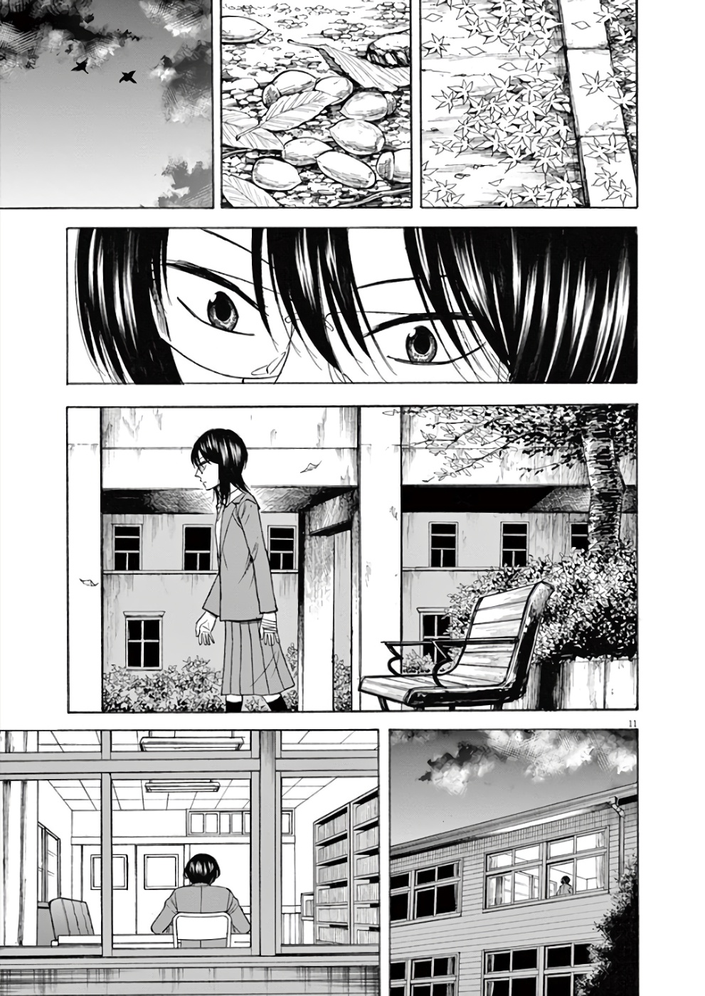 Hibiki - Shousetsuka ni Naru Houhou Chapter 70 15ページ