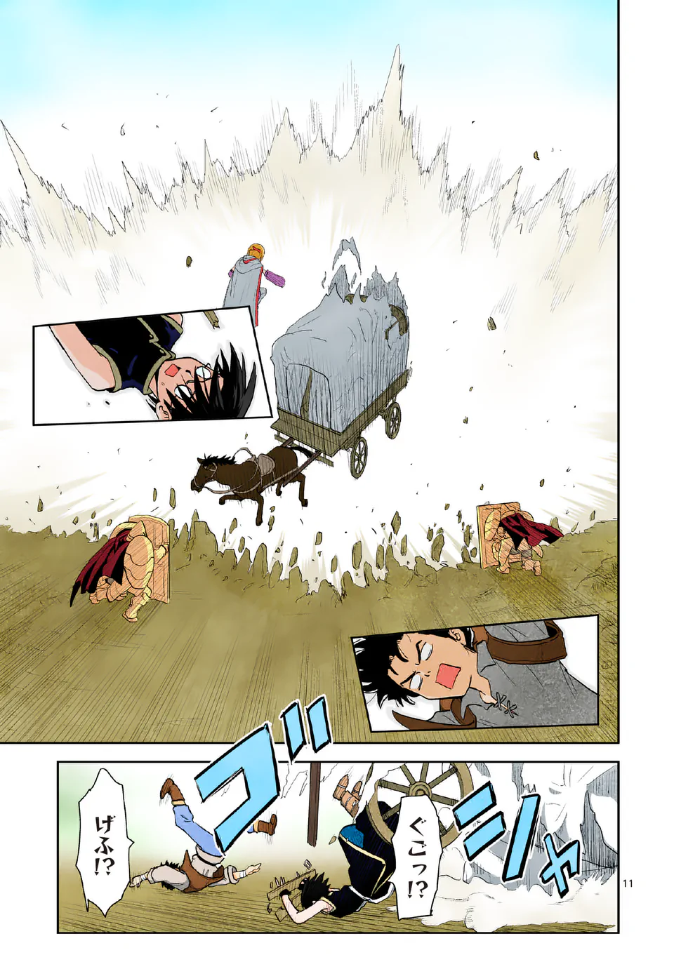 Higashi Sandis Ryokaku Tetsudou - Basha Shikanai Isekai de Tetsudougaisha Hajimemasu Chapter 3 11ページ