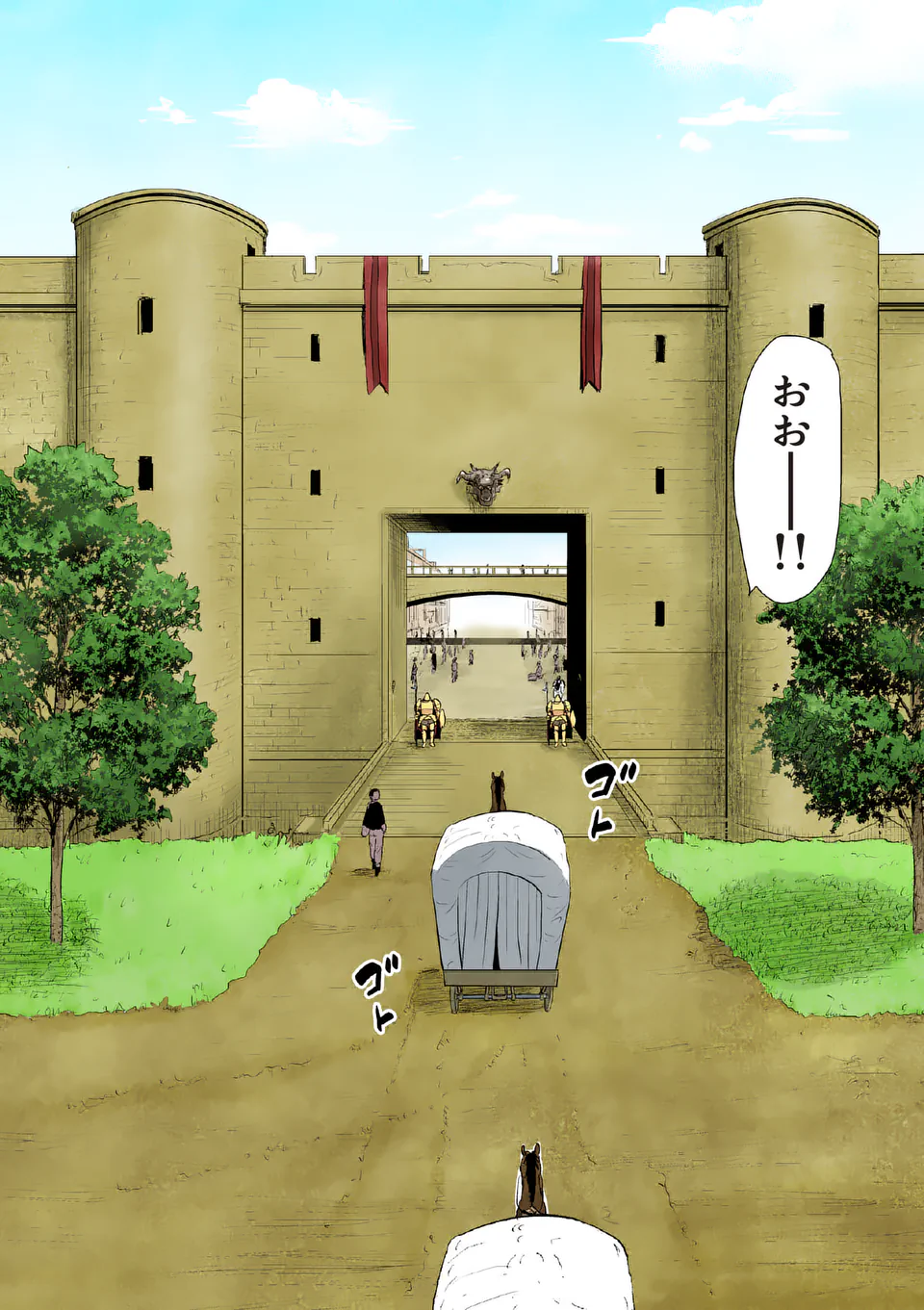 Higashi Sandis Ryokaku Tetsudou - Basha Shikanai Isekai de Tetsudougaisha Hajimemasu Chapter 4 5ページ