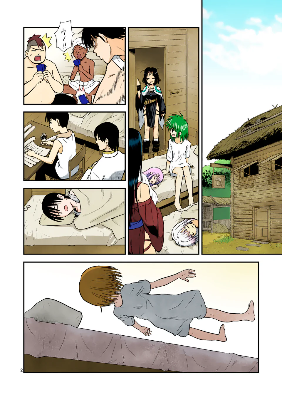 Higashi Sandis Ryokaku Tetsudou - Basha Shikanai Isekai de Tetsudougaisha Hajimemasu Chapter 6 2ページ
