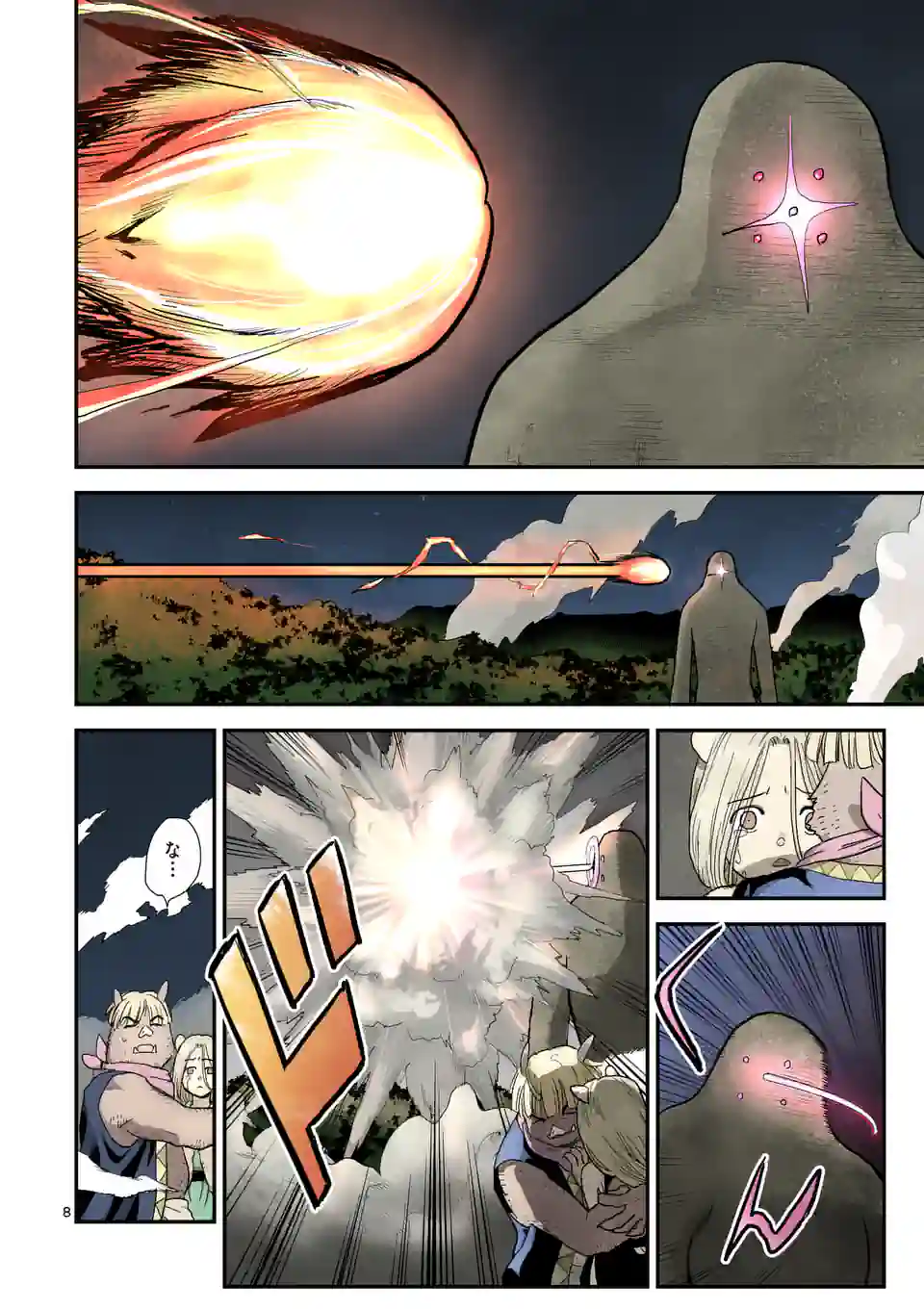 Higashi Sandis Ryokaku Tetsudou - Basha Shikanai Isekai de Tetsudougaisha Hajimemasu Chapter 10 8ページ