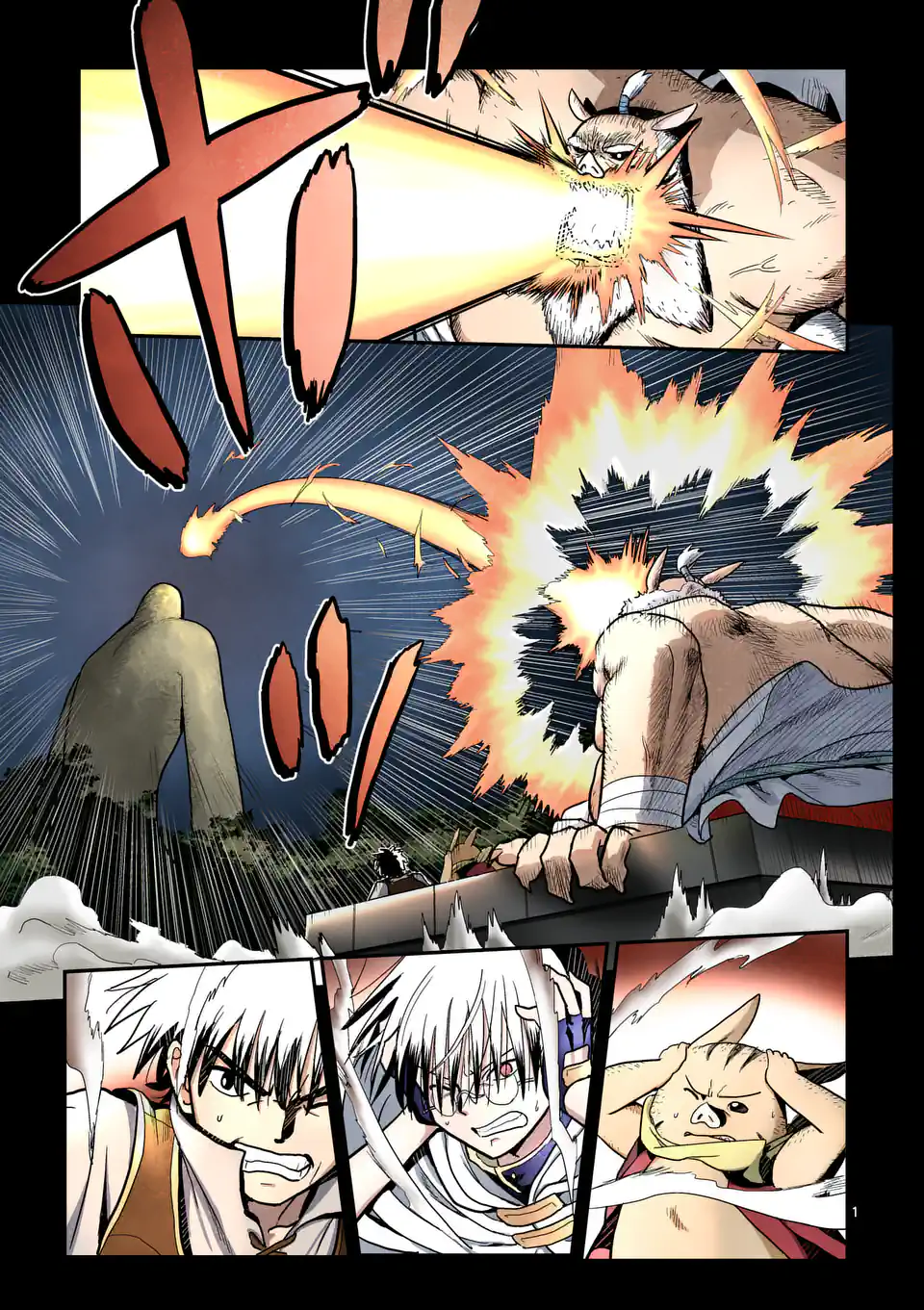Higashi Sandis Ryokaku Tetsudou - Basha Shikanai Isekai de Tetsudougaisha Hajimemasu Chapter 11 1ページ