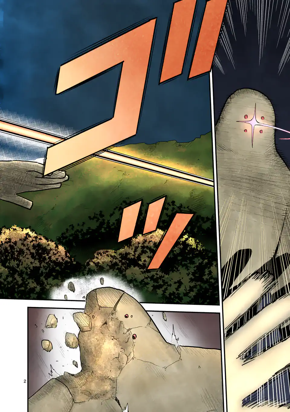 Higashi Sandis Ryokaku Tetsudou - Basha Shikanai Isekai de Tetsudougaisha Hajimemasu Chapter 11 2ページ