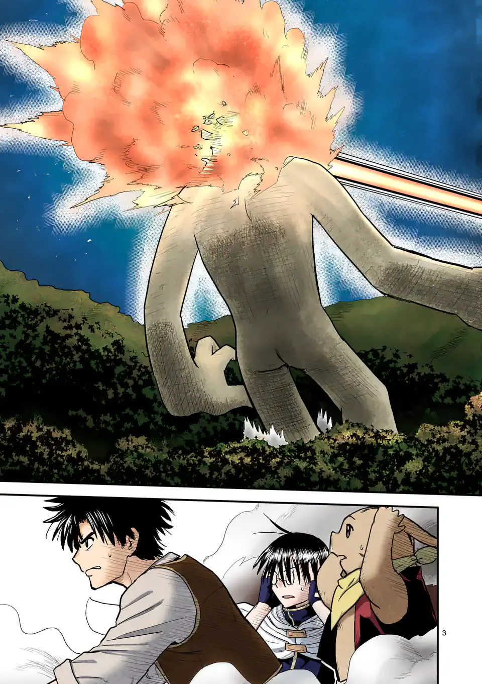 Higashi Sandis Ryokaku Tetsudou - Basha Shikanai Isekai de Tetsudougaisha Hajimemasu Chapter 11 3ページ