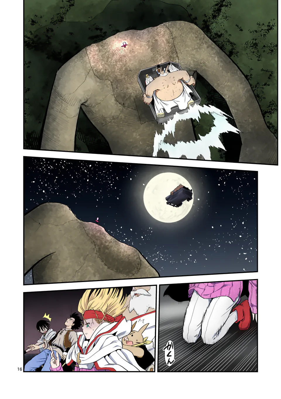 Higashi Sandis Ryokaku Tetsudou - Basha Shikanai Isekai de Tetsudougaisha Hajimemasu Chapter 14 16ページ