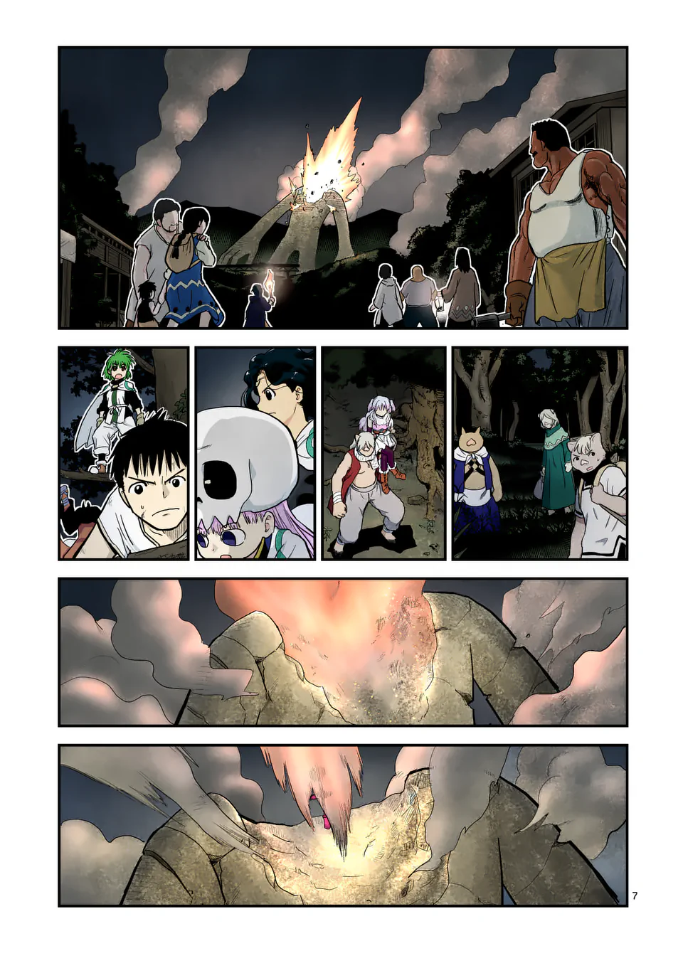 Higashi Sandis Ryokaku Tetsudou - Basha Shikanai Isekai de Tetsudougaisha Hajimemasu Chapter 14 7ページ