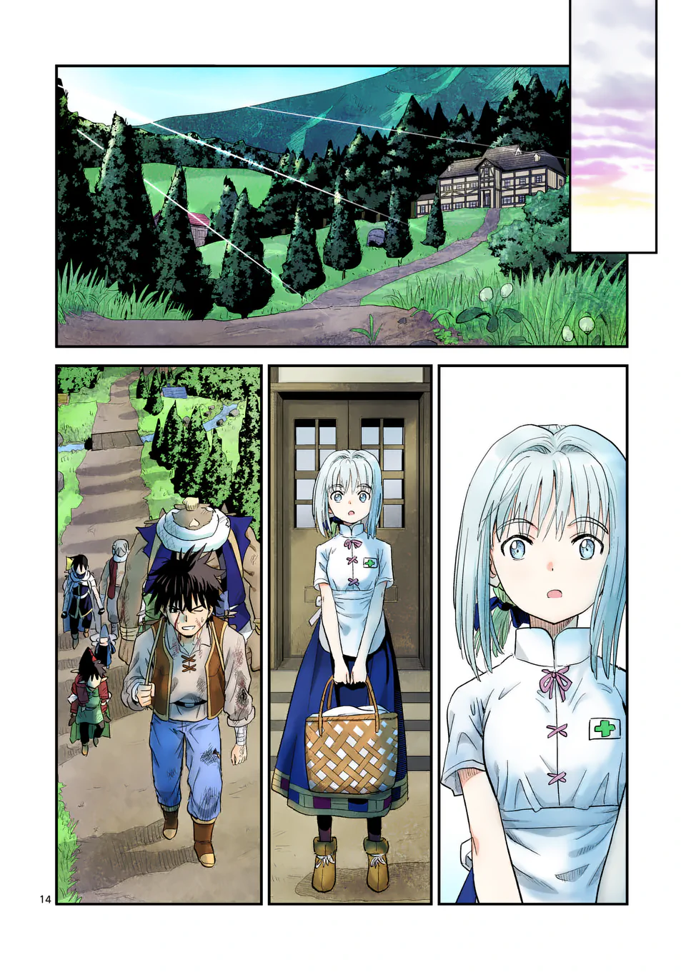 Higashi Sandis Ryokaku Tetsudou - Basha Shikanai Isekai de Tetsudougaisha Hajimemasu Chapter 19 14ページ