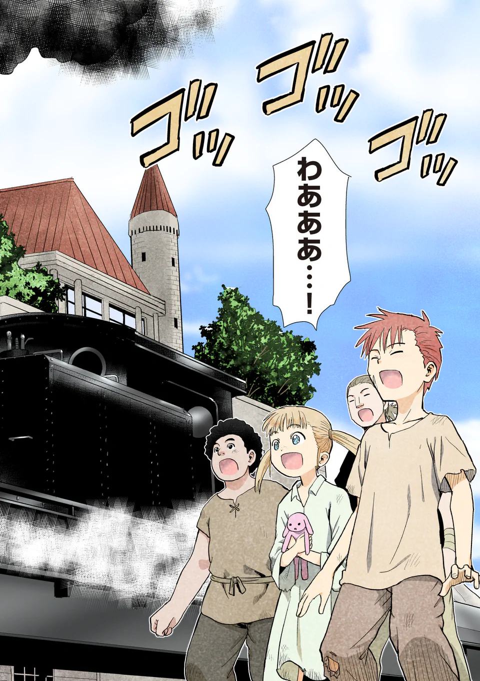 Higashi Sandis Ryokaku Tetsudou - Basha Shikanai Isekai de Tetsudougaisha Hajimemasu Chapter 26 2ページ