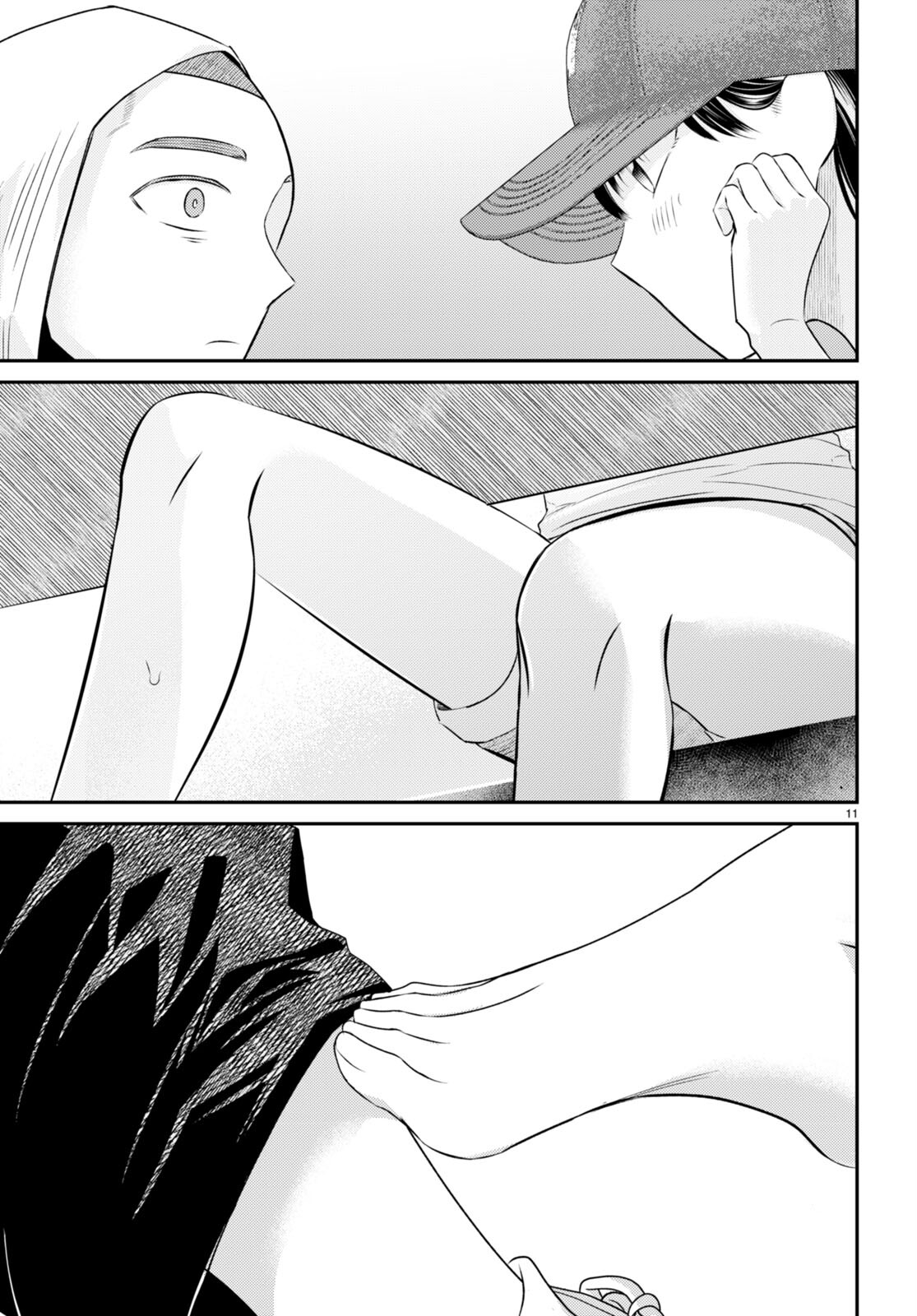 Kyouhan Chapter 8 11ページ