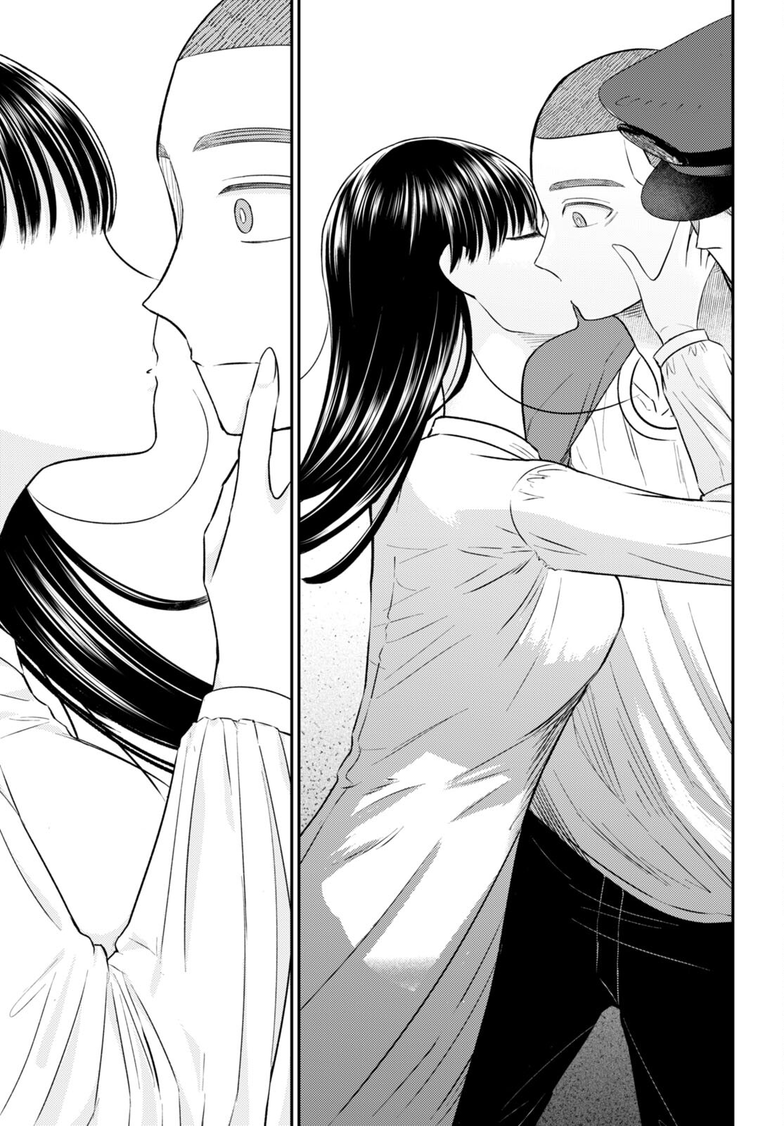 Kyouhan Chapter 11 23ページ