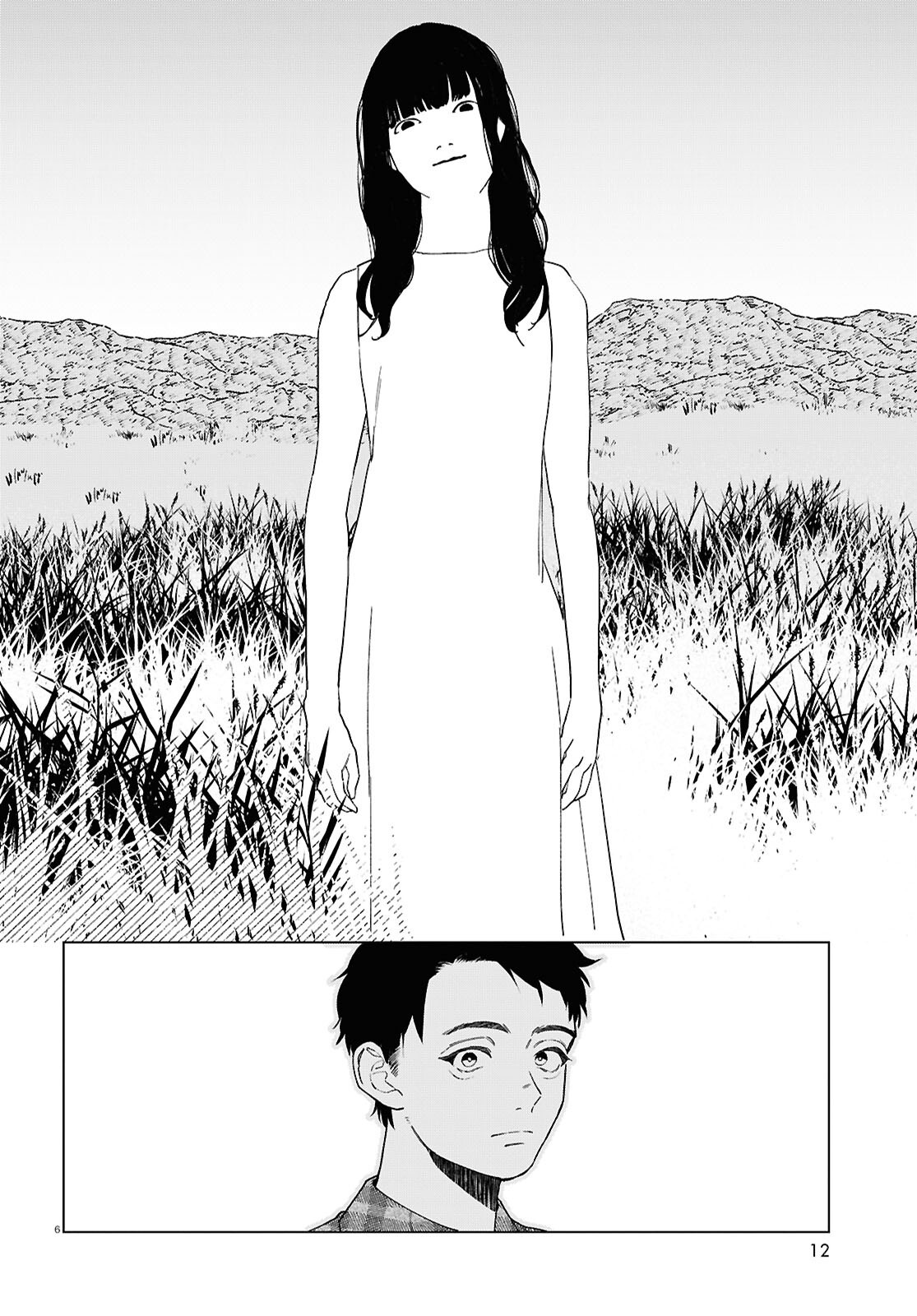 Hikuidori o, Kuu Chapter 1 10ページ