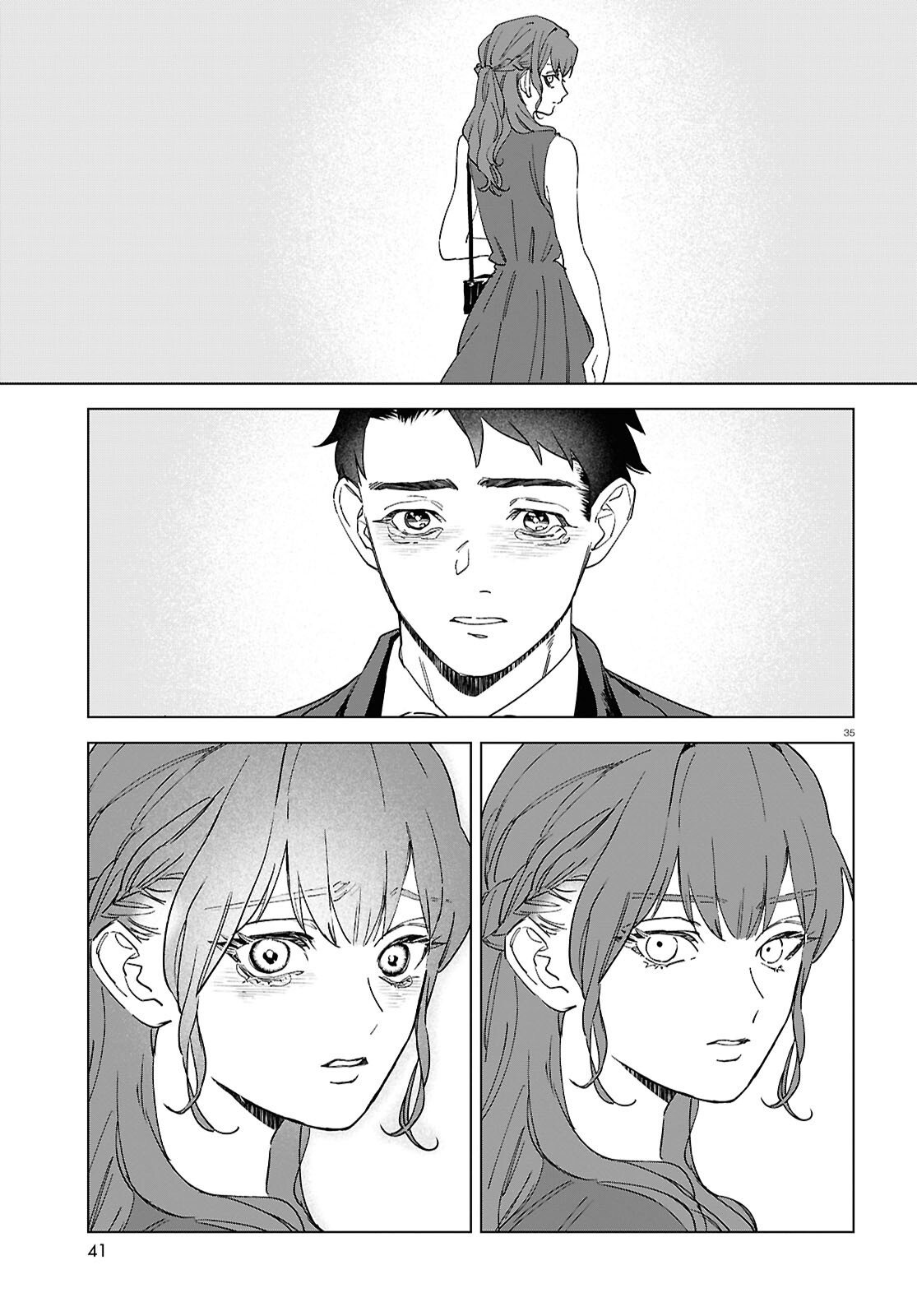 Hikuidori o, Kuu Chapter 6 35ページ