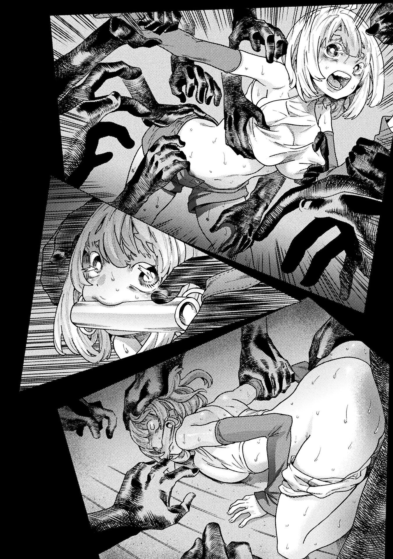 Hitokui Dungeon e Youkoso! THE COMIC Chapter 44 10ページ