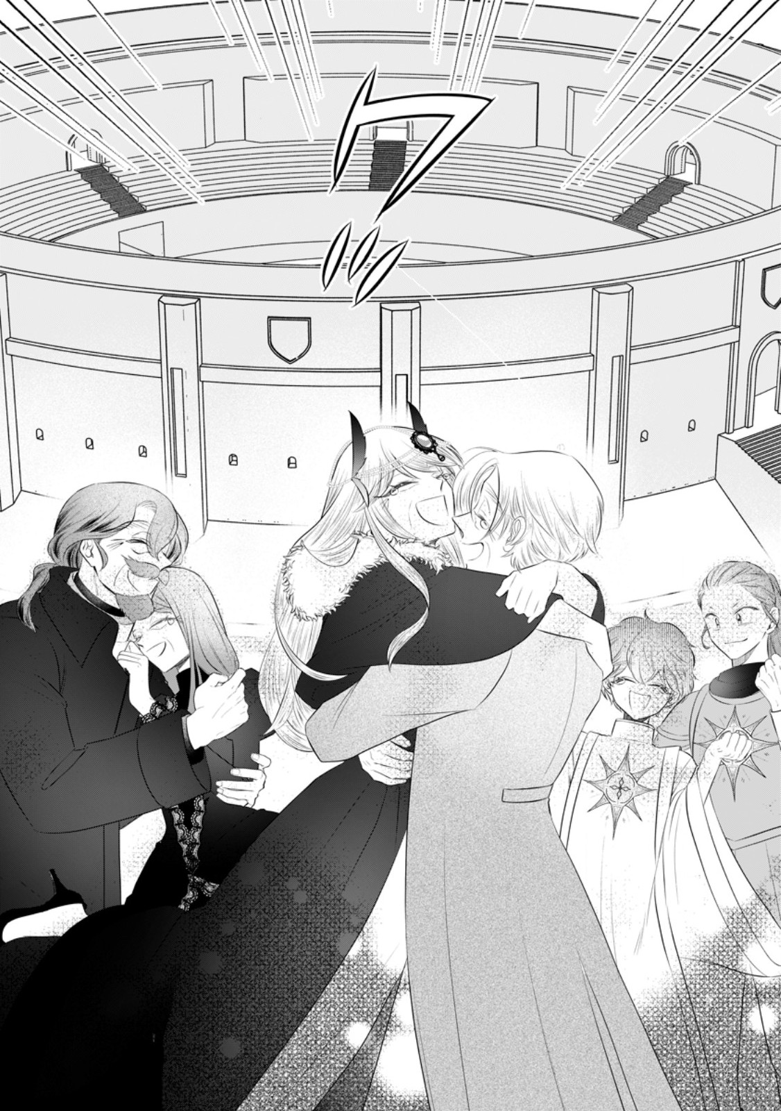 Rou no Naka de Mezameta Akuyaku Reijou wa Shinitakunai: Shokei o Kaihi Shitara, Matteita no wa Dekiai deshita Chapter 34.2 7ページ