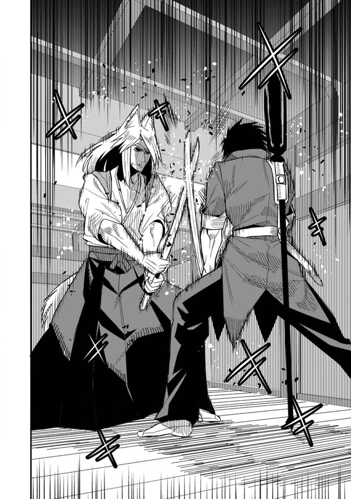 Yuusha Densetsu no Uragawa de Ore wa Eiyuu Densetsu wo Tsukurimasu: Oudougoroshi no Eiyuutan Chapter 61.3 8ページ
