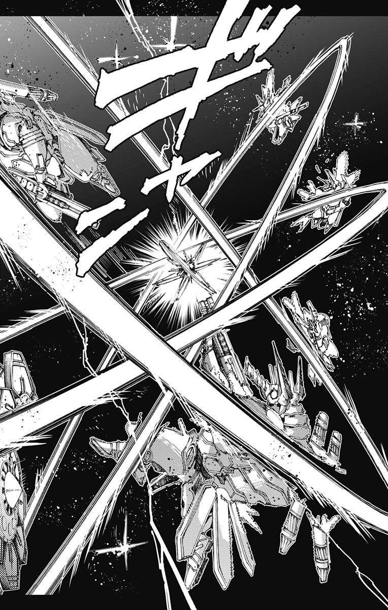 Hero Organization Chapter 68 6ページ